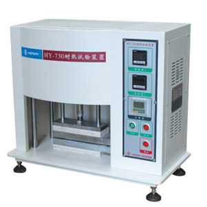 HY-730耐熱試驗裝置：滿足標準：GB/T3903.18，ISO 17703